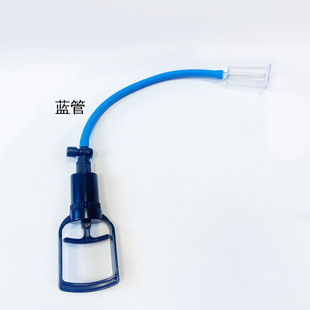 Factory wholesale breast pump plastic cup sucking appliance corrector manual teaser breast enrichment adult sex toys
