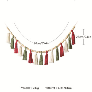 Nordic Wall Decoration Cotton Rope Tapestry Hand-woven Leaves Wall Hanging Homestay Room Background Hanging Decoration Foreign Trade Supply