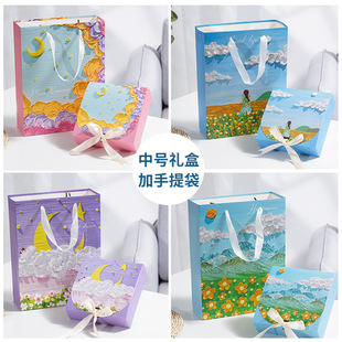 Gift Box Small Jewelry Packaging Box Folding Gift Box Square Color Box Storage Jewelry Box Accompanying Gift Box Spot
