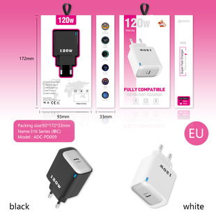 2025 new mobile phone charger for Apple Huawei PD super fast charging head 120W European and American British charger