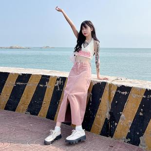 Vintage Sweet and Hot High Waist A- line Front Split Denim Skirt Women's Summer New Casual All-match ins Skirt
