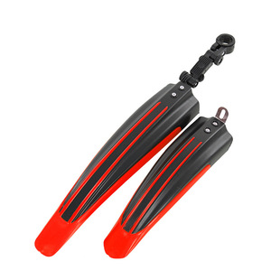 Mountain Bike Fender Student Bicycle Plastic Fender Two-color Universal Bicycle Mountain Bike Bicycle Mud Tile