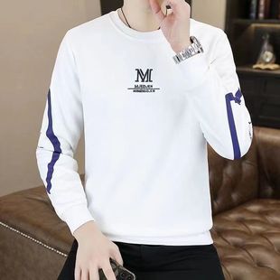 2024 New Spring and Autumn Men's Hoodie Korean Style Loose Thin Hooded Fashionable Upper Clothes for Students