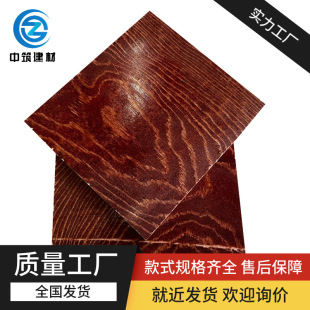 Engineering Site Building Red Board Red Formwork Foundation Office Building Wood Board Bamboo Plywood Plywood Plywood Plywood