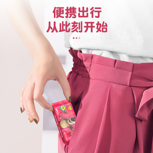 Super Mini Strawberry Bear Wipes Amusement Park Baby Small Bag Cleaning Household Wipes Wholesale Portable Wipes