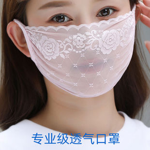 Sunscreen Mask Women's Anti-ultraviolet Lace Summer Ultra-thin Sunshade Dust-proof Breathable Face Mask Outdoor Hair Mask
