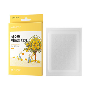 KORMESIC90 grapefruit & 5% nicotinamide invisible acne paste Acne patch cross-border foreign trade manufacturers