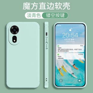 Применимо Huawei Hinova12se чехол для телефона SUP-BD00 защитный чехол умно выбрать силикон Hinova12se милый