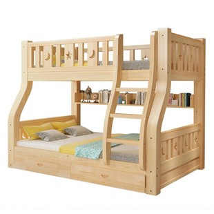 Solid wood upper and lower bed bunk bed two-layer high and low bed children's bed multi-functional double bed upper and lower bed wooden bed