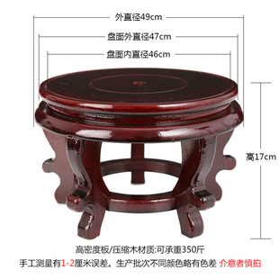 Wooden Flower Pot Base Wooden Bracket Wooden Vase Potted Ornaments Stone Holder Round Fish Tank Stand Base Aliexpress