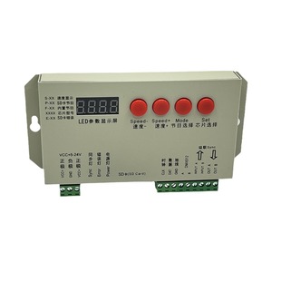 K-1000S magic color programming control offline intelligent lighting engineering with SD card single-channel programmable magic color light belt