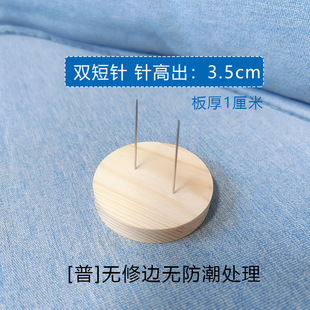 Doll base crochet doll platform wooden base handmade diy doll bracket display rack