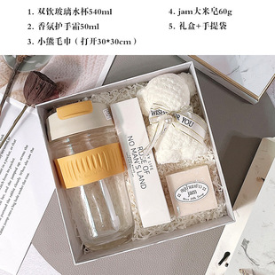 Summer Fan Umbrella Accompanying Gift Box Student Teacher's Day Graduation Season Gift Company Employee Birthday Benefits