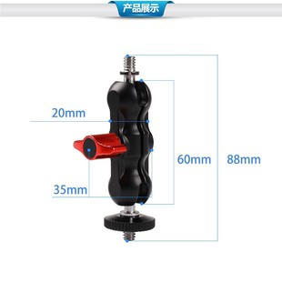 Cross-border special adjustable clamp crab clamp for magic arm SLR camera rail red crab clamp