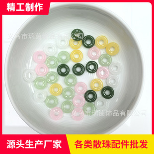 12MM factory price wholesale natural Hetian jade peace buckle accessories concentric buckle jade semi-finished jewelry jewelry wholesale