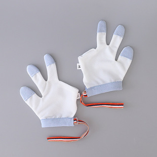 Thumb forefinger middle finger ring eating hand baby children's anti-eating hand sucking hand gloves gnawing nails anti-drag gloves straightener