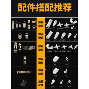 Traceless Nail Wall Nail Strong Storage Rack Hook Door Hook Hanger Kitchen Wall Traceless Hook Wall Hook