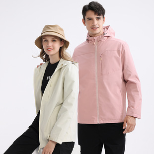 2022 new single-layer thin jacket Waterproof warm group work clothes customized printed logo embroidery wholesale