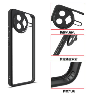 Suitable for Redmi K80Pro Tailong Phone Case Anti-drop Transparent Airbag Redmi K70e Frosted Button New