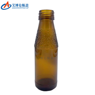 Daily fill similar glass brown glass bottle with aluminum lid with lid