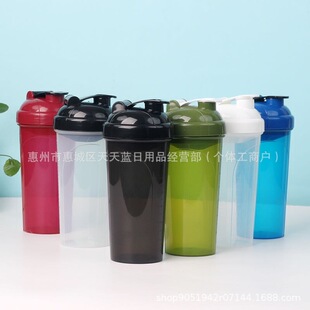 Shake Cup Sports Water Cup Large Capacity Protein Powder Milkshake Cup Portable Outdoor Cup Men's and Women's Fitness Plastic Cup