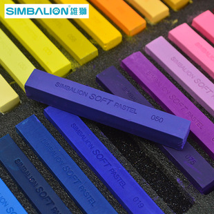 Lion 48 Color Soft Pastel Stick Color Chalk Blackboard Newspaper Sketch 36 Color Pastel Stick Hair Dye Stick Chalk Pen