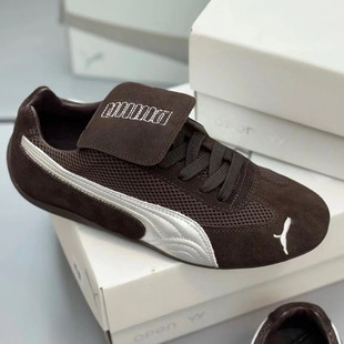2024 new open yy x horse detachable tongue limited joint German training shoes men's and women's casual board shoes