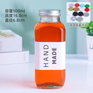 Octagonal Square Fruit Juice Drink Glass Bottle Sour Milk Bottle Multifunctional Milk Tea Cold Extract Coffee Glass Bottle Factory Outlet