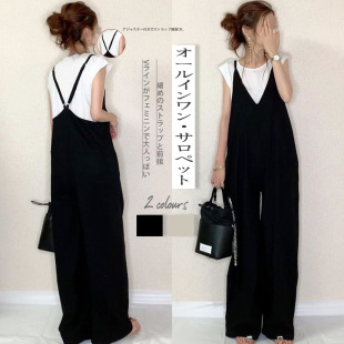 Lotte One-piece Trousers 2024 Summer New Japanese Women's Clothing Simple Loose V-neck Sling Mid-length Overalls
