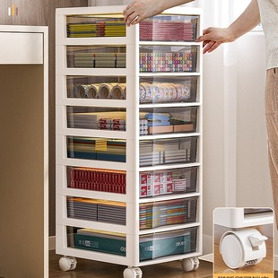 Drawer type document storage cabinet office desktop multi-layer A4 storage box student table under the table stationery gap storage