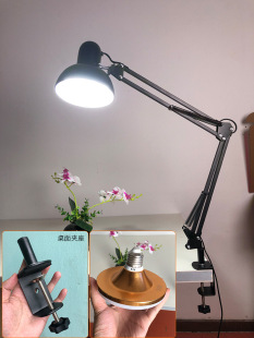 Inspection desk lamp long arm folding wall lamp telescopic hanging wall type learning working lamp live engraving drawing maintenance