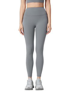 Spring and Summer New High Waist Hip Lifting Fitness Yoga Pants Women's Outer Wear Naked Tight Sports Pants D25034