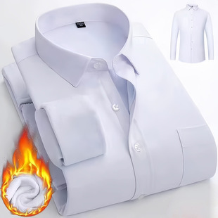 Winter New Elastic Warm Shirt fleece-lined Thickened Comfortable Non-Ironing Shirt Solid Color Business Professional Men's Base
