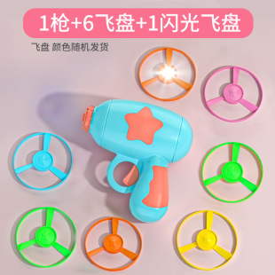 Children's Toy Baby 5 Children's 2 Educational Early Education 2 2 1 3 Half 7 Birthday 9 5 3 6 Boys 8 Girls 4