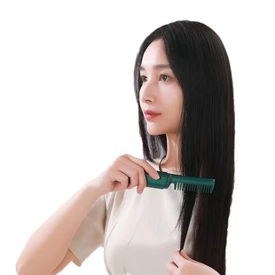Rechargeable portable straight hair comb new anion hair care straight hair comb student dormitory artifact straight hair curly hair inner buckle