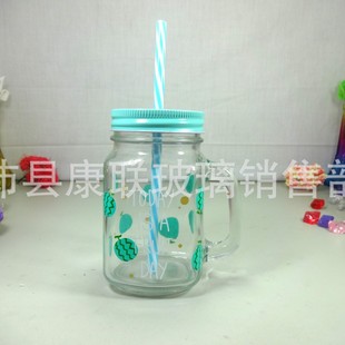 Gradient Mason Fresh Taro Fairy Colorful Alphabet with Handle with Lid Straw Cock with Cup Drink Shop Fruit Pattern