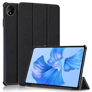 Подходит для Huawei Matepad pro 11/C7 70% off защитный чехол/чехол Enjoy 2/Qingyun C5E10.4 кожаный чехол