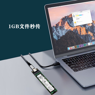NGFF M.2 Bkey SATA жесткий диск SSD на USB3.1TYPE-C10G адаптер карты расширения JMS580