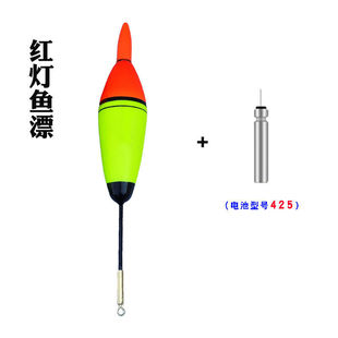 A generation of electronic Sanda fishing luminous far cast silver carp bighead drift hand rod fishing float big object drift eye-catching sea fishing slide drift
