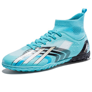 Foreign trade cross-border plus size high-top football shoes broken nails artificial grass training sneaker 33-46 yards wholesale