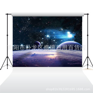 Foreign trade universe outer space planets shiny stars photo background video shooting props portrait photography background cloth