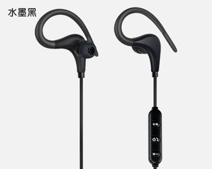 Bluetooth-гарнитура Big Bull Horn Спортивный рожок для ушей BT-01 Прослушивание телефона Стереогарнитура Английский