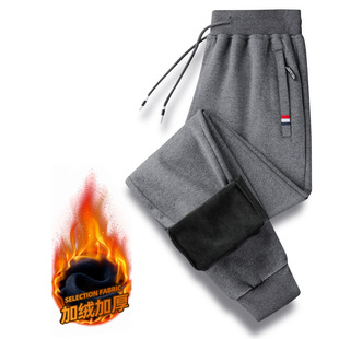 Sweatpants Men's Spring and Autumn Pure Cotton Men's Casual Pants Loose Straight Pants Trendy Brand Sports Pants for Men