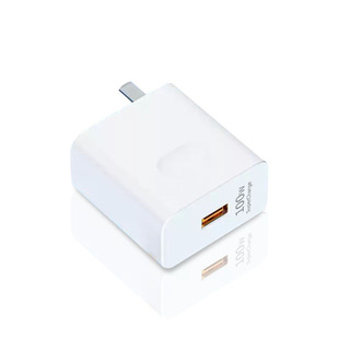 120W super fast charging head 150W charger 66w for Huawei glory mobile phone charging head data cable wholesale