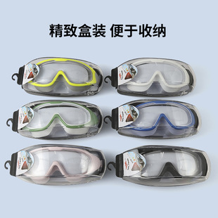 Qilang Swimming Goggles Large Frame One-Piece Earplugs for Adults and Men Boxed Diving Swimming Goggles Factory Direct Sale