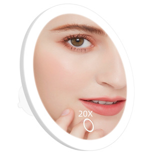 CHOICE hand-held small mirror makeup mirror with led lamp charging 20 times 30 times magnification makeup mirror blackhead removal