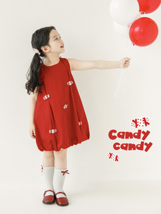 Wulibuyi Girls Stereo Candy Vest Dress 2025 Summer Sweet and Cute Cool Sleeveless Flower Bud Dress