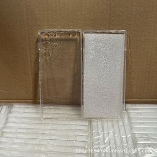 1.2MM Ультратонкий желтый устойчивый прямой край прозрачный корпус из материала подходит для Nubia Z70 Ultra противоударный чехол для телефона TPU