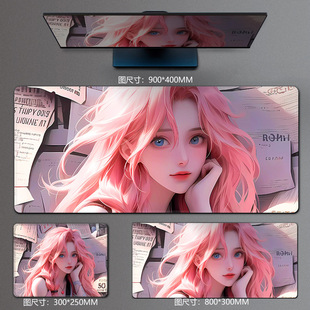 Two-dimensional Super Thickened Anime Mouse Pad E-sports Office Lock Edge Table Pad Cool Game Mouse Pad Customization
