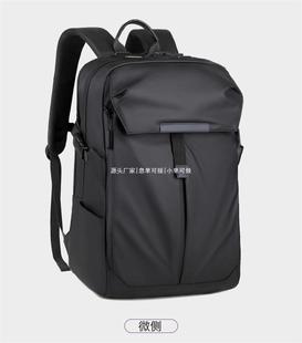 Cross-Border Film Outdoor Travel Bag Rpet Foldableing Backpack Corporate Gift Computer Bag Customization Factory